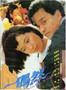 记忆